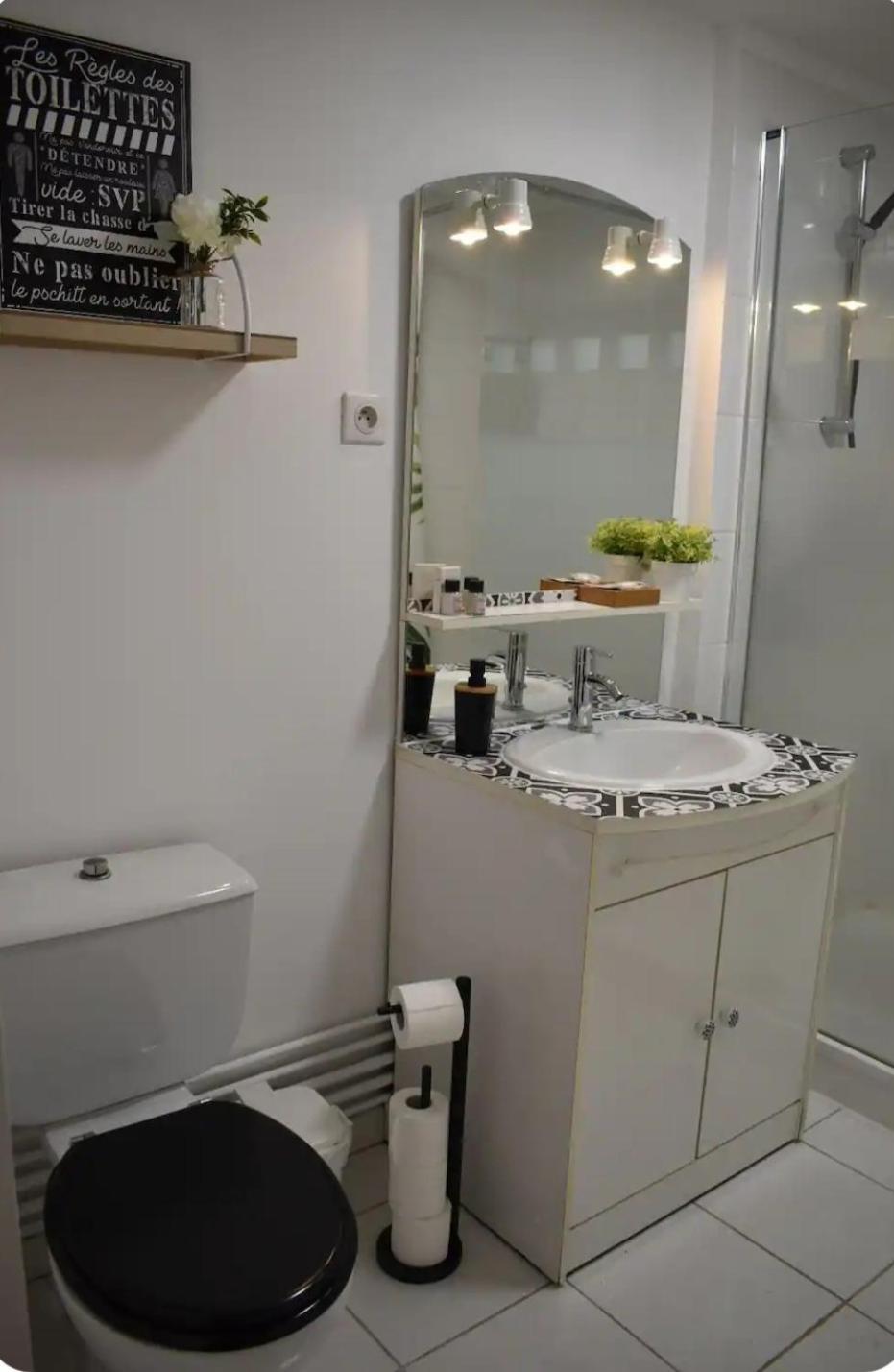 Joli Apartment Proche Du Centre-Ville Poitiers Extérieur photo